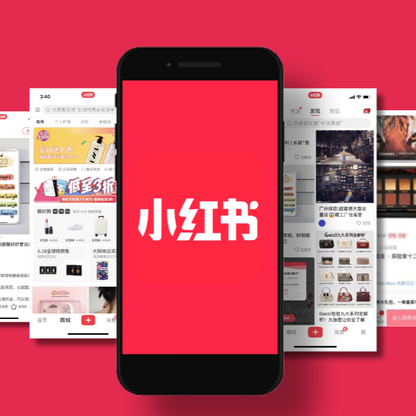 小红书代运营季度服务｜RED BOOK Operation Service for 3 Months